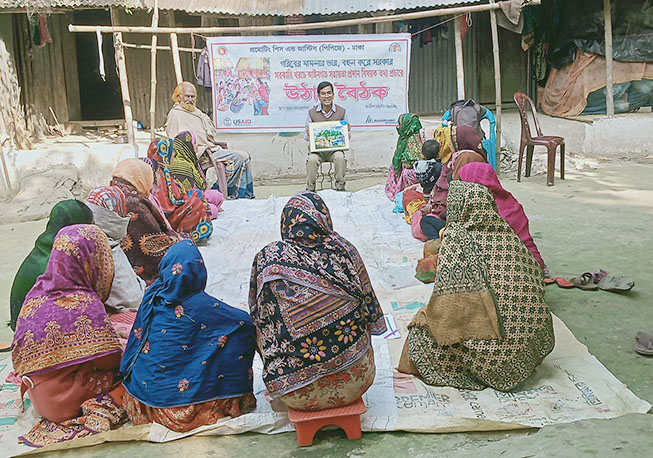 Courtyard meeting in Sanura union under Dhamrai Upazila, Dhaka