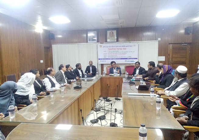 Quarterly meeting with panel lawyer in Dhaka DLAO (2)