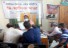 bi-Month Meeting-Saturia Union, Rajapur, Jhalokathi (1)