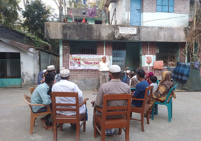 Courtyard Meeting-Ward No-07, Ranapasha Union, Nalchity, Jhalokahi