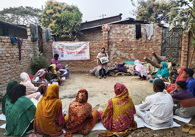 Courtyard meeting in 2 no ward, Bandura unin under Nawabganj Upazila