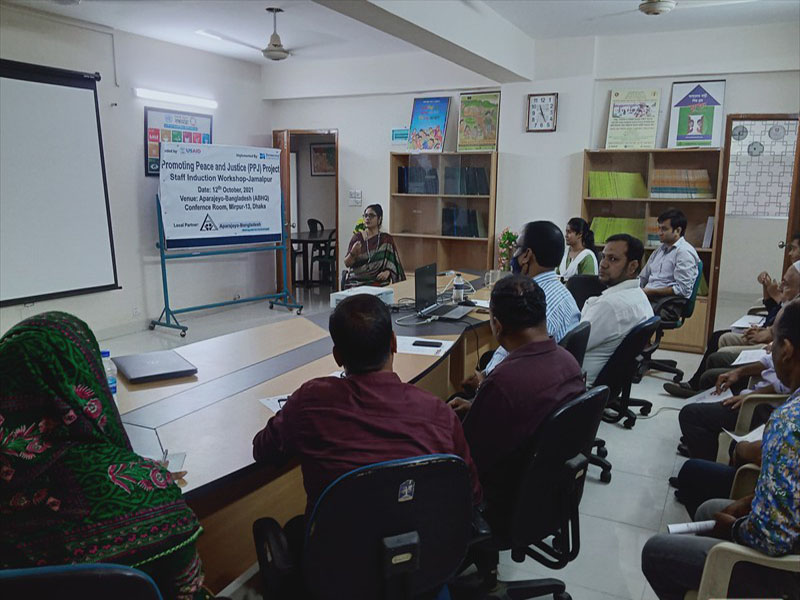 Promoting Peace and Juctice (PPJ) Staff Induction Workshop (Jamalpur, Jhalokathi) (13)