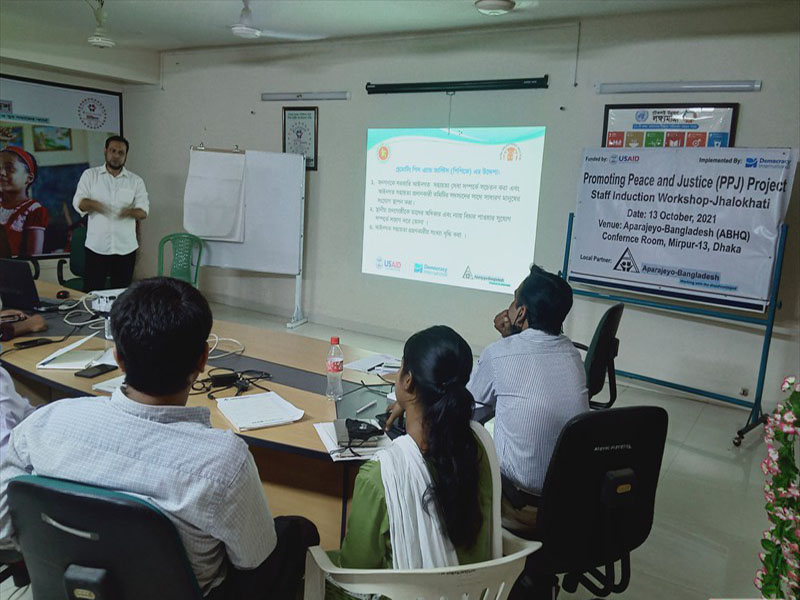 Promoting Peace and Juctice (PPJ) Staff Induction Workshop (Jamalpur, Jhalokathi) (17)