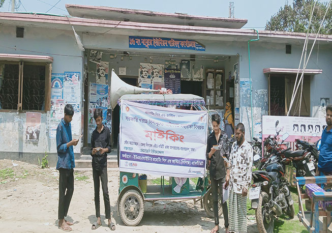 Miking in Nannar union under Dhamrai Upazila