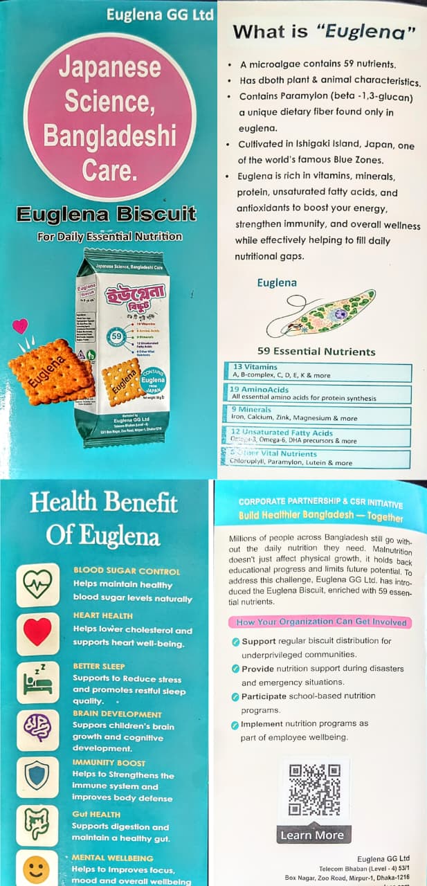 euglena